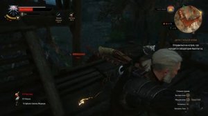 The Witcher 3 поиск улучшенного стального меча школы медведя