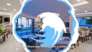 Тур в Аланья, Турция. Отель Kleopatra Life Hotel & SPA 4*