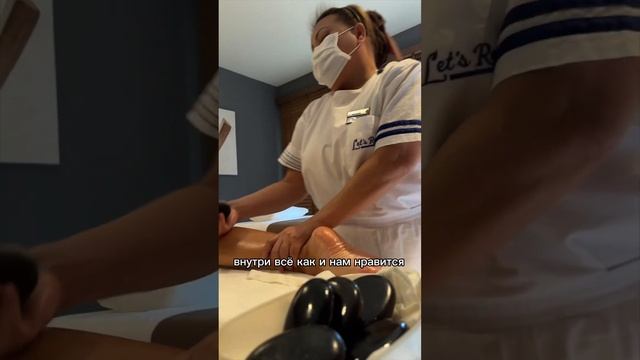 СПА И ОТЕЛЬ 5* ЗА СЧЕТ ПРИВИЛЕГИЙ #ThailanPrivilege #Тайландэлит #визатайланд #пхукет #элитнаявиза смотреть онлайн