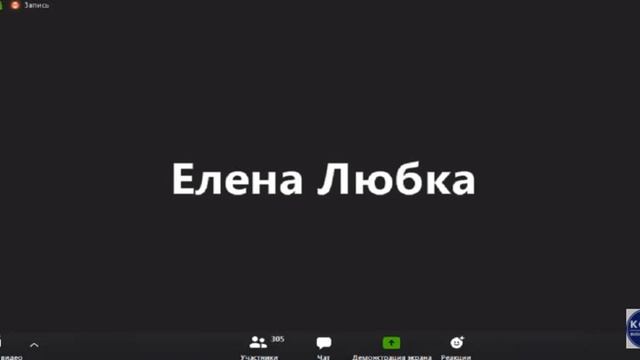 Кент из ТЮМЕНИ смотреть онлайн