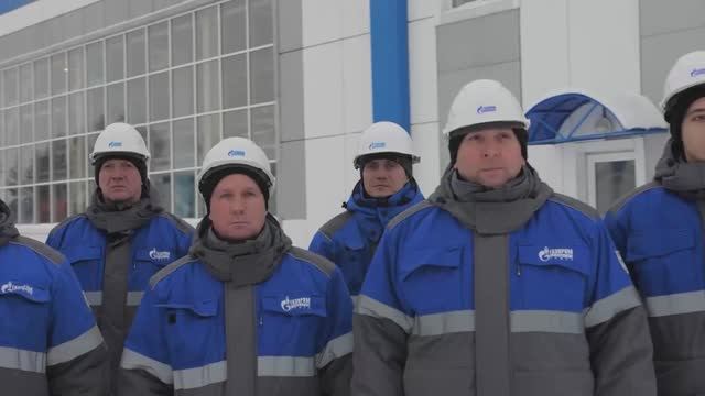 История балансовых комиссий
