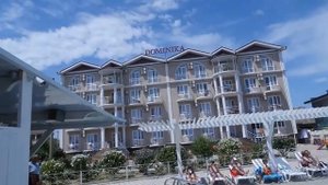 Доминика Феодосия