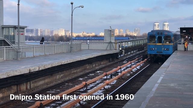 Beautiful Kyiv Metro crossing the Dnieper River Ки́ївський метрополіте́н