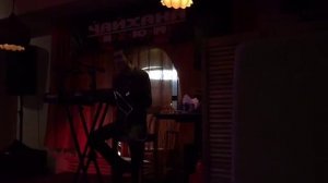 Сольное Выступление пианиста Композитора Тиграна Амбарцумяна в Чайхане Изюм