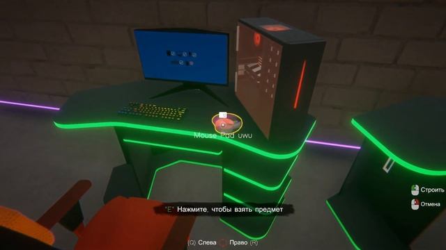 НОВЫЙ ПЕРСОНАЛ И КАФЕ | Internet Cafe Simulator 2 #7 смотреть онлайн