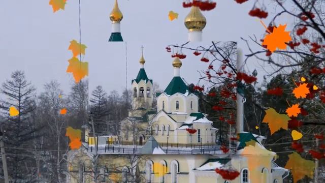 Слайд шоу Николоаевск на Амуре смотреть онлайн