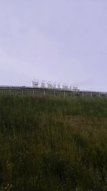 ❗❓ЭТО ВЕЛОСИПЕД❗❓ Набережная. Барнаул. смотреть онлайн