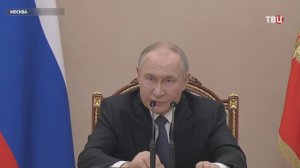 Путин выступил на заседании Военно-промышленной комиссии. Главное / События на ТВЦ