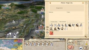 Rome Total War S2E158 - Directionless reinforcements