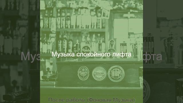 Чувство (Рестораны) смотреть онлайн