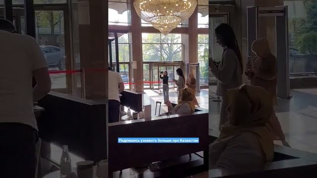 Гостиница "Казахстан" изнутри смотреть онлайн