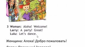 SPOTLIGHT 2 учебник 2 часть страница 49