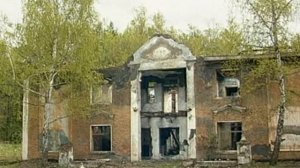 Предатель. Спецпроект Телевизионного Агентства Урала (ТАУ) 2002 год.