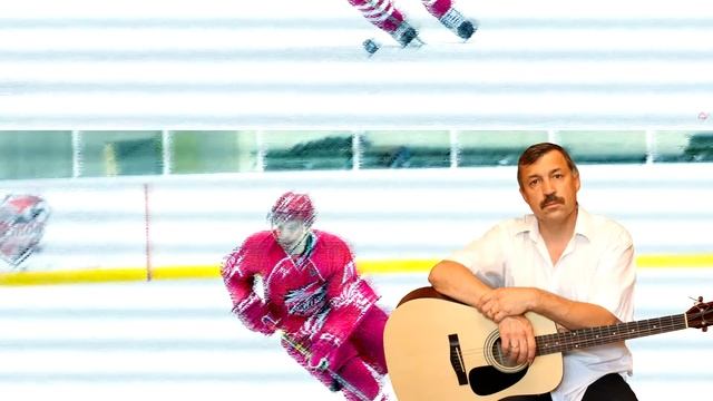 Хоккейный клуб «Ростов» смотреть онлайн