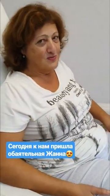 Центр подологии Maybe Nail. Подолог Сочи - Отзывы клиентов #3 смотреть онлайн