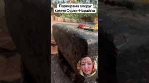 Особенный даршан и парикрама в Экадаши