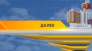 События и факты. 26 октября 2017 (МИГ ТВ, Ноябрьск)
