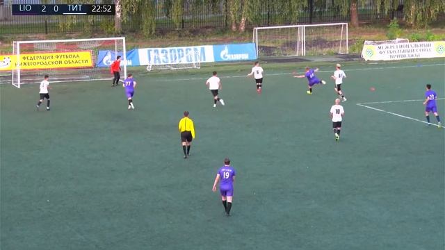 LIONS - Титан смотреть онлайн