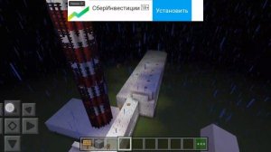 АЭС как в чернобыле