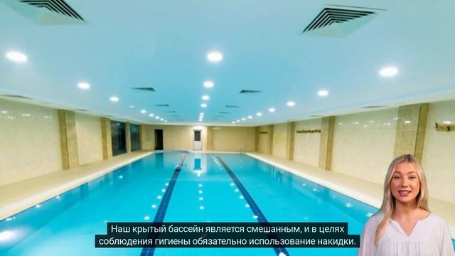 Connect Thermal HOTEL SPA Центр Введение Русский смотреть онлайн