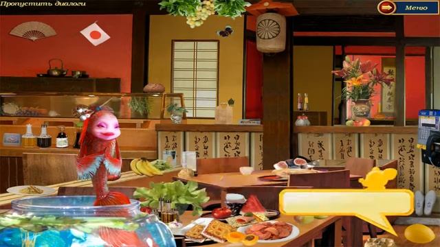 Кулинарные Тайны. 3 лвл Японский ресторан. смотреть онлайн