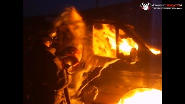 Архивное видео. Пожар в Газели смотреть онлайн