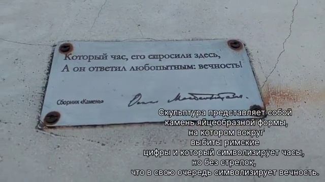 Сухум! Отель "Grande Hotel Sukhum", музыкальная набережная
