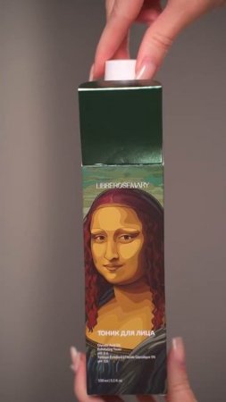 На заметку