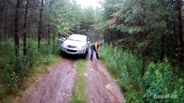 Попов порог , третья часть , В поисках места смотреть онлайн