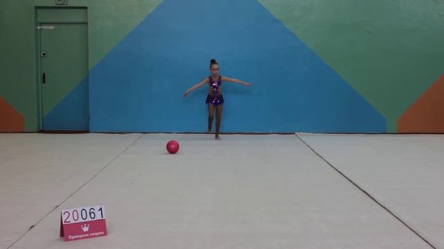 Обязательная программа – СШ 173 – команда 'Сансет' – 22 03 2022 – 20061 смотреть онлайн