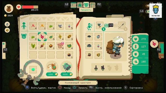 MoonLighter 👑 Part#6 ПОХОДЫ ПРОДОЛЖАЮТСЯ. ТОРГОВЛЯ УСКОРЕНА, СТАЛО ВЕСЕЛЕЕ!!! смотреть онлайн