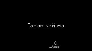 Цыганская песня 2025_ вуряв по форо 140% сар сапоро🔥😎👌