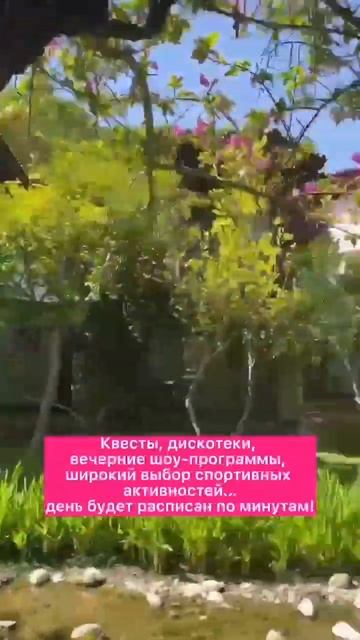 Турция. Отель для детей в Белеке - Selectum family Resort belek 5* #море #туризм #travel смотреть онлайн