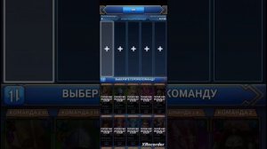 MythWars&Puzzles:DsE vs Колизей. Добро пожаловать в большую лигу