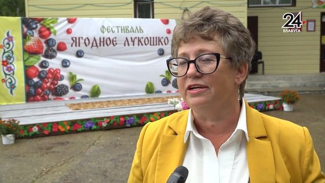 Новости Елабуги от 12 августа 2024
