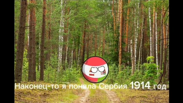 ОТЕЛЬ ШКОЛА МЕМЫ ВСЕ СЕРИИ 1-10 смотреть онлайн