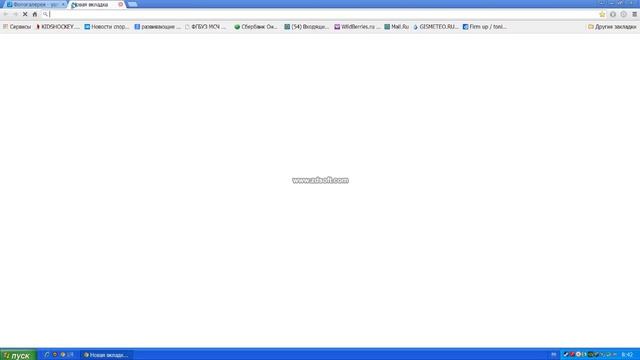 Мой сайт Jimdo смотреть онлайн
