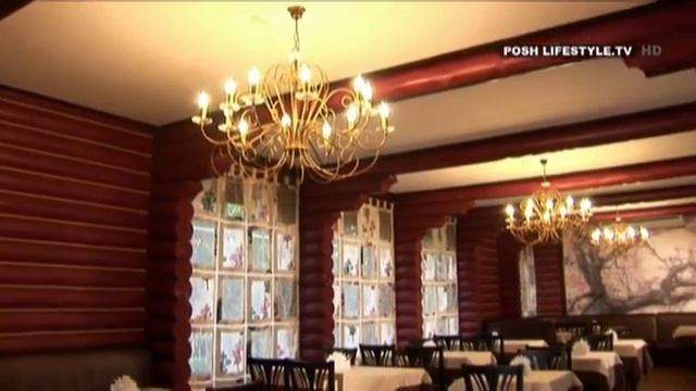 Отель Арли смотреть онлайн