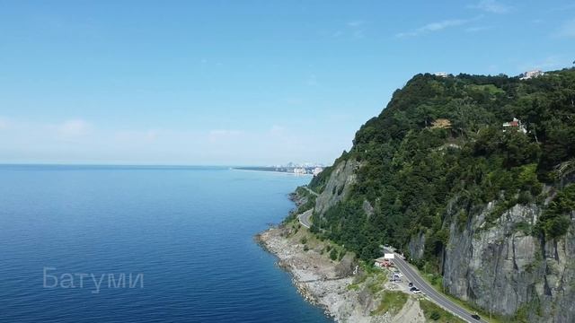 Путешествие по Грузии смотреть онлайн