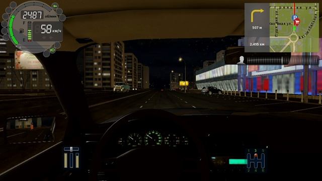 295) City Car Driving 2.114 км Яблочная - Бетонная 2.579 км Автомобильная - Загородный