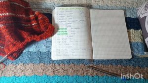 Игра " Я всё за тебя решу" день 3