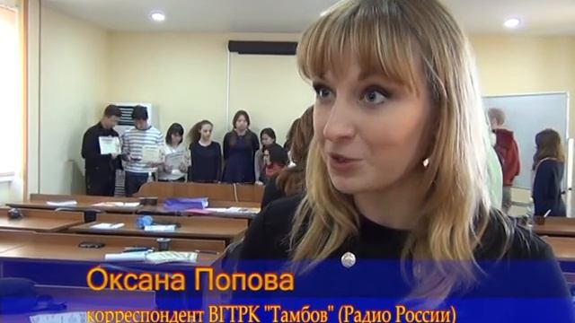 Исток в Медиашколе 2015 Галдым смотреть онлайн