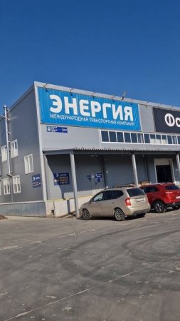 З/ч КАМАЗ  - отправка в город Тюмень