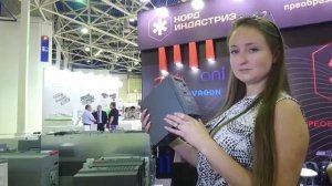 Электро 2024 "Норд Индастриз"