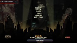 3 СЕСТРЕНКИ И 3 ПАПОЧКИ ► BioShock  #3