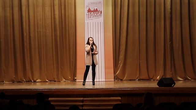 №5 Дарья Какулия смотреть онлайн