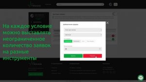 Как быстро реагировать на решения по ключевой ставке.