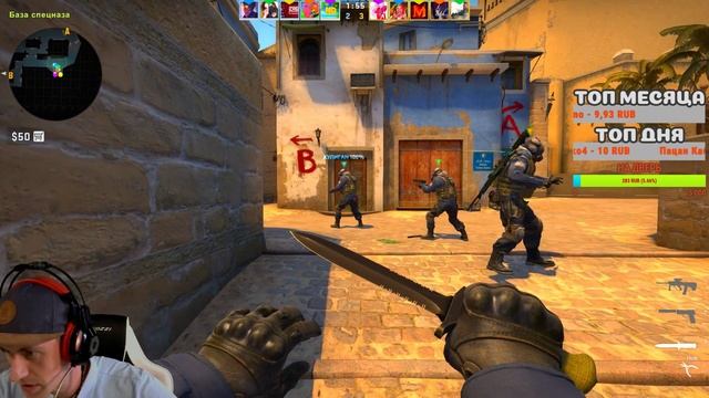 🔴 РОЗЫГРЫШ СТРИМ CS:GO ММ С ВЕБКОЙ С ПОДПИСЧИКАМИ NARKOMAN DENCHIK ВЗАИМНАЯ ПОДПИСКА 🔴 смотреть онлайн