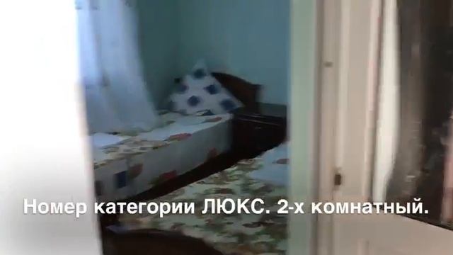 Отдых в Лоо 3 смотреть онлайн