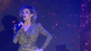 "Кафе танцующих огней" - Наталья Скурыхина